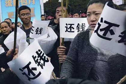 血汗所得终将全数追回，严格执法不容流失